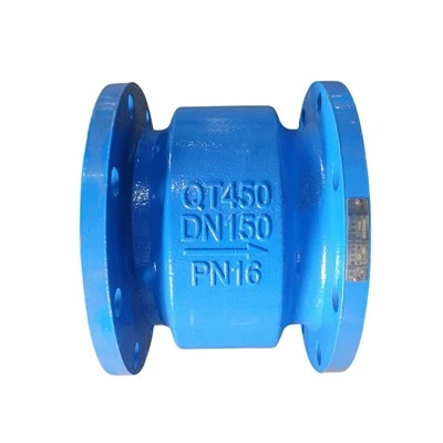Noise Check Valve