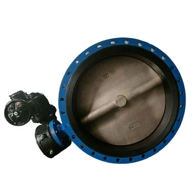 Large Diameter Electric Flange Butterfly Valve