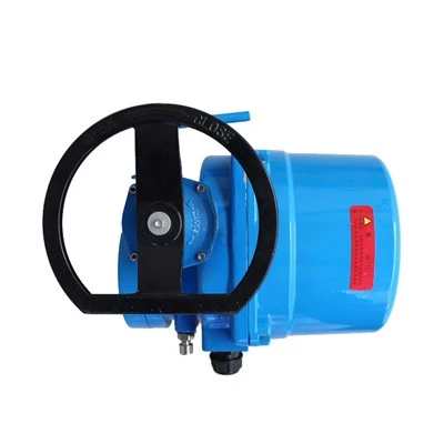 QT Type Intelligent Electric Actuator