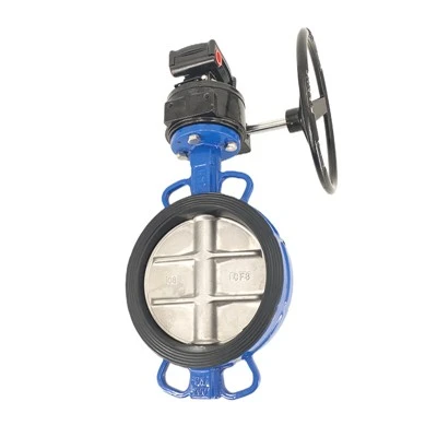Turbo Lined Butterfly Valve With Return Signal