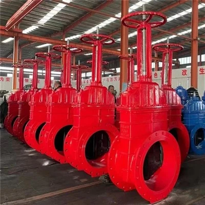 Wedge Type Gate Valve